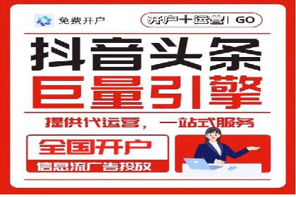 案例分析：SEM代理如何提升品牌曝光度